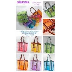 Easymate Colorful Bags New Style