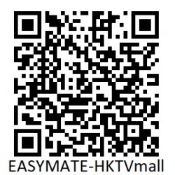 EASYMATE-HKTVmall