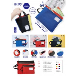 Easymate Two Color Mix Pouch